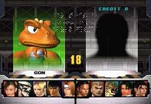 Tekken 3 sur Sony Playstation